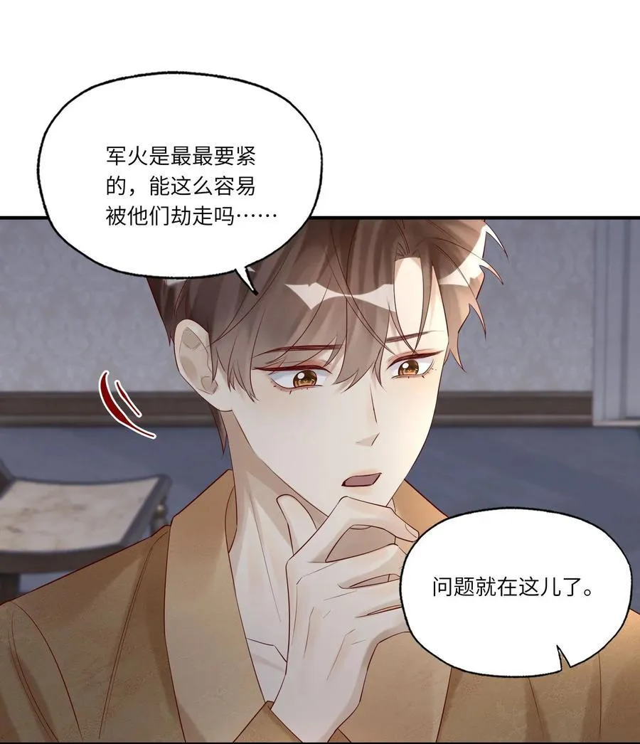 084 我的愿望17