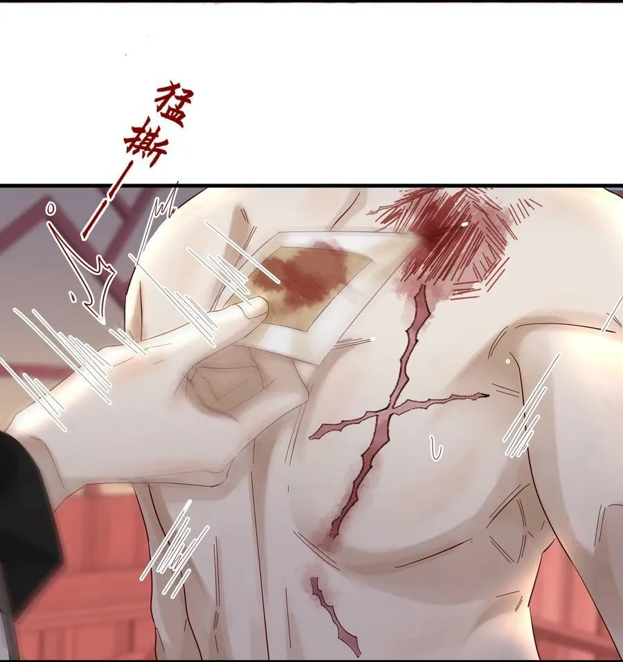 043 别招我25