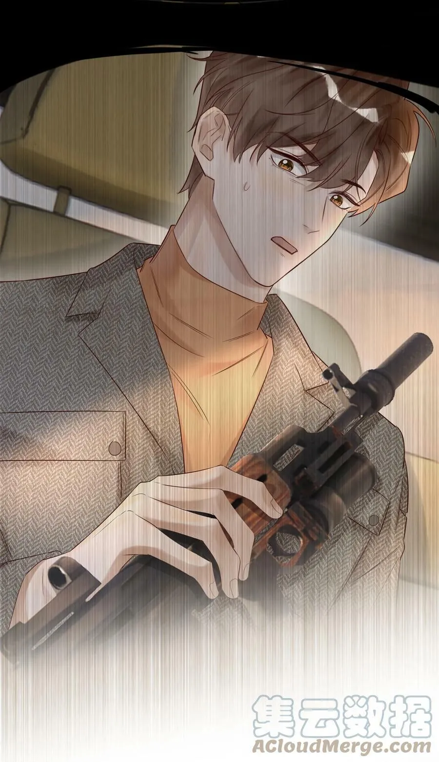 033 婚书30