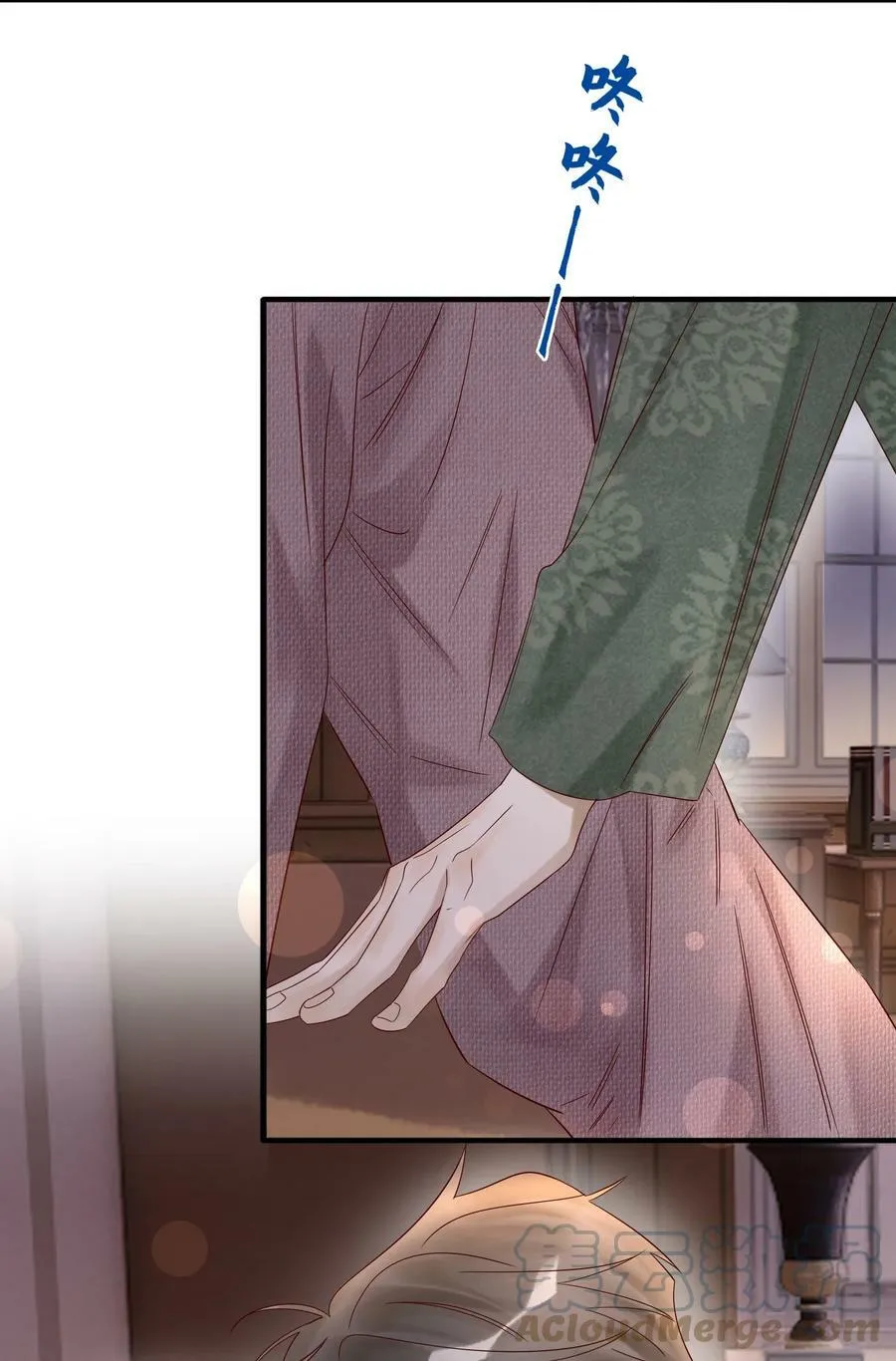 024 韭菜吃的不少16