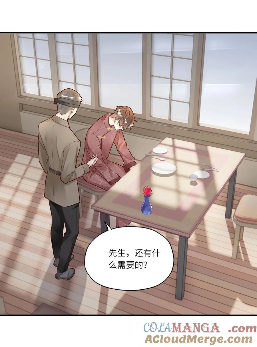 089 别信我，信你自己4