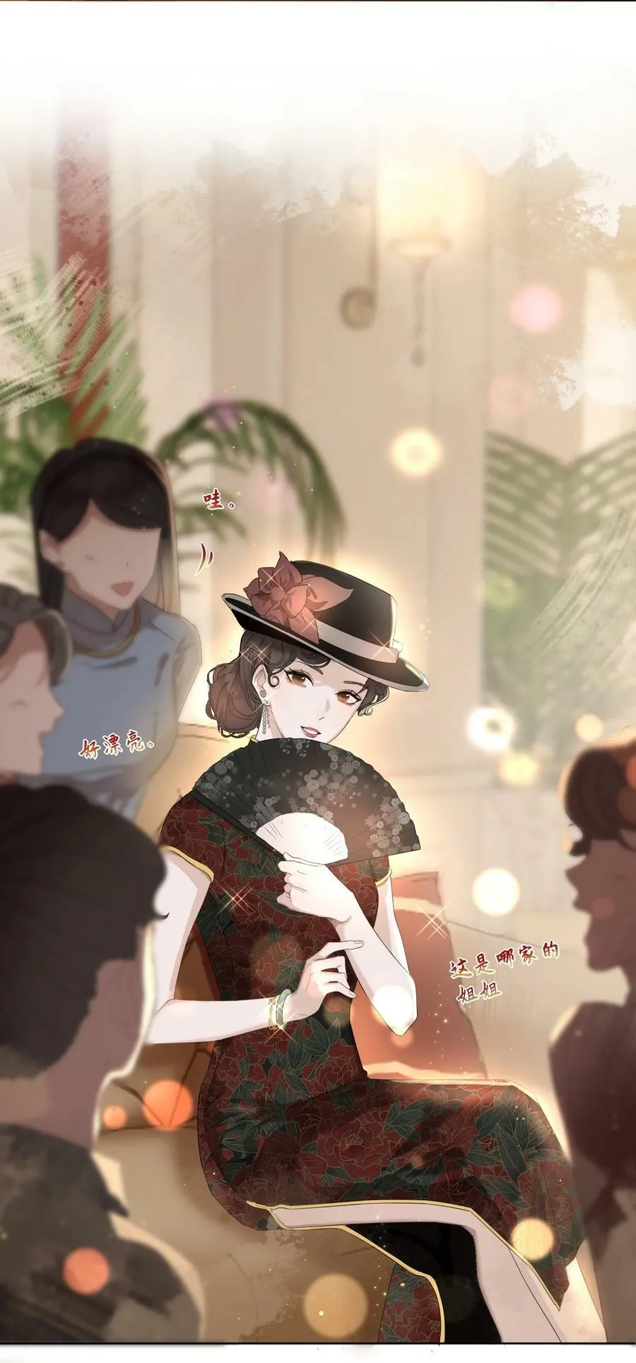 001 三楼的藏书室11