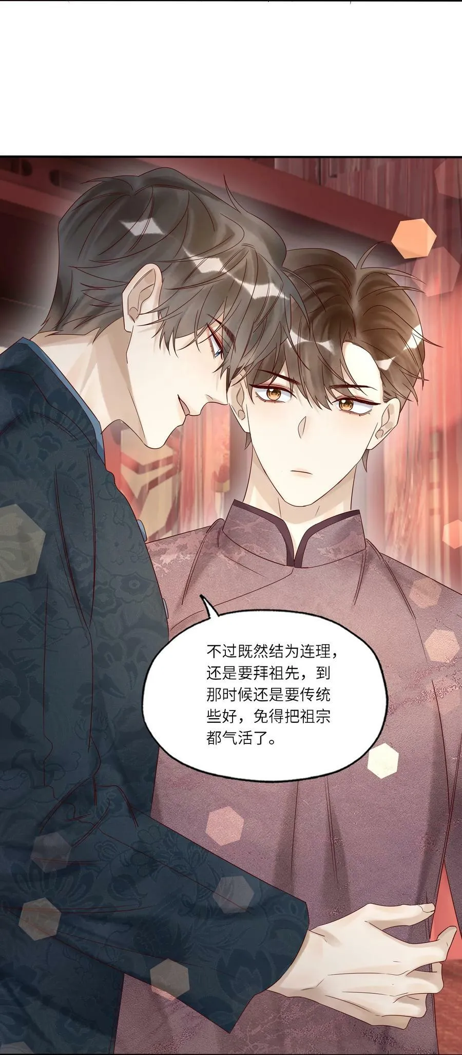 039 演戏35