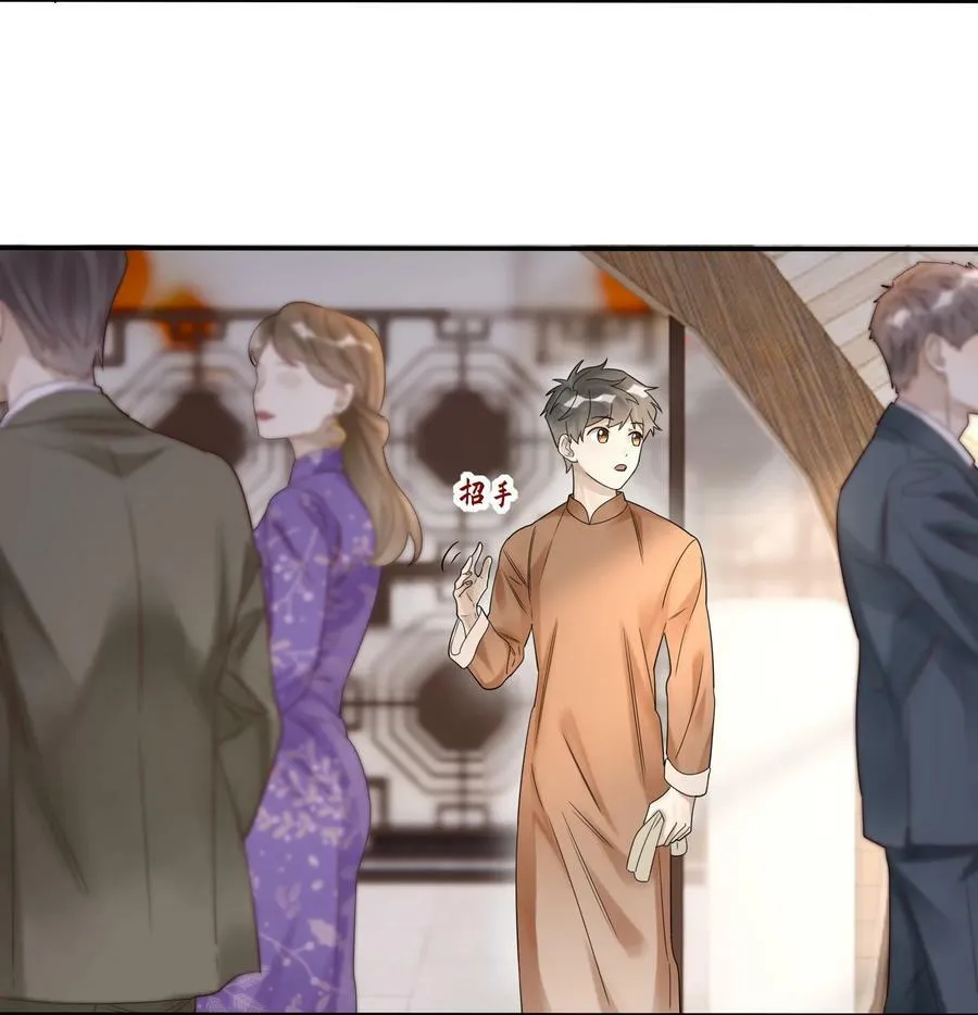 031 惊喜29