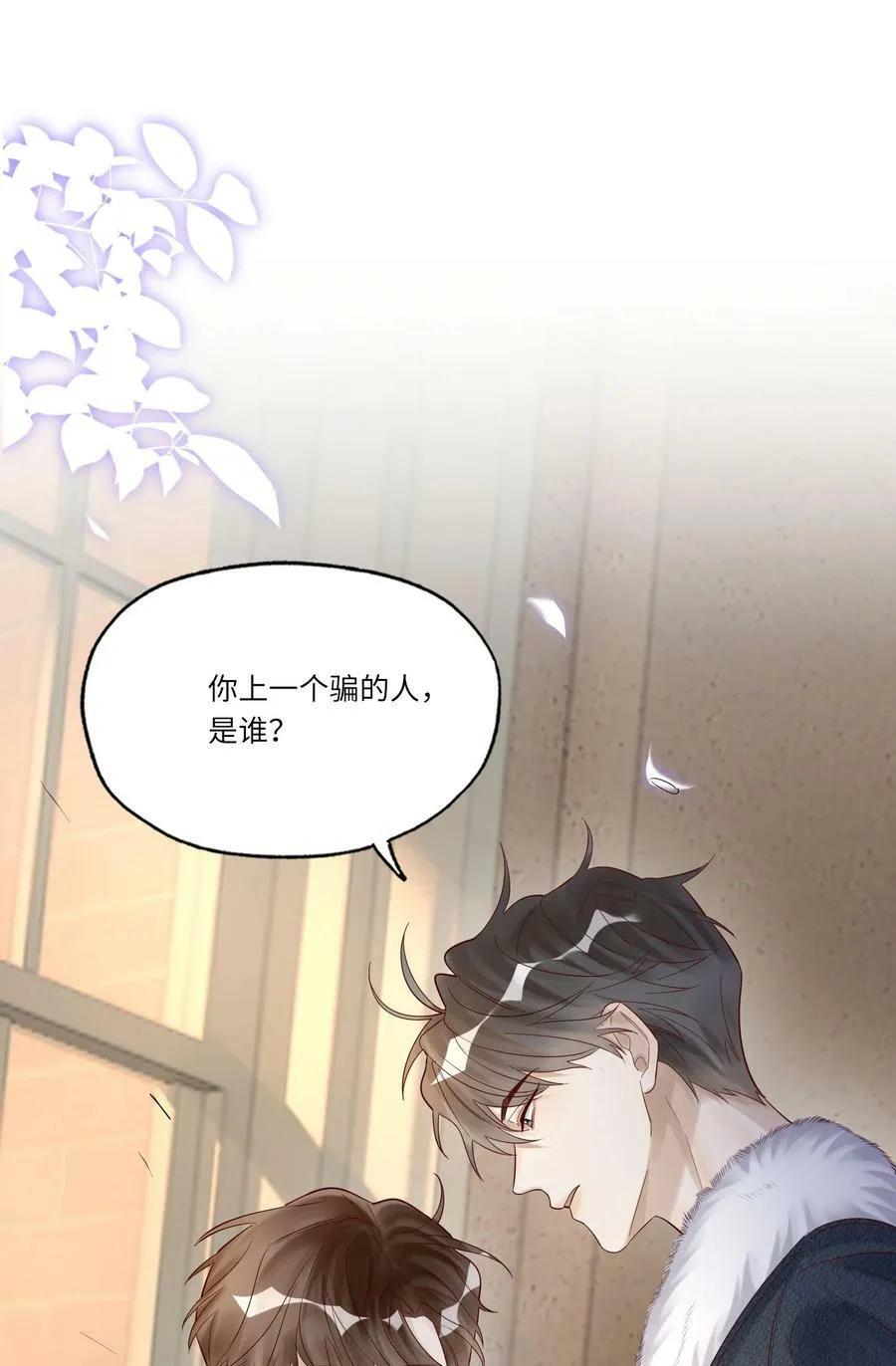 048 烟要潮了1