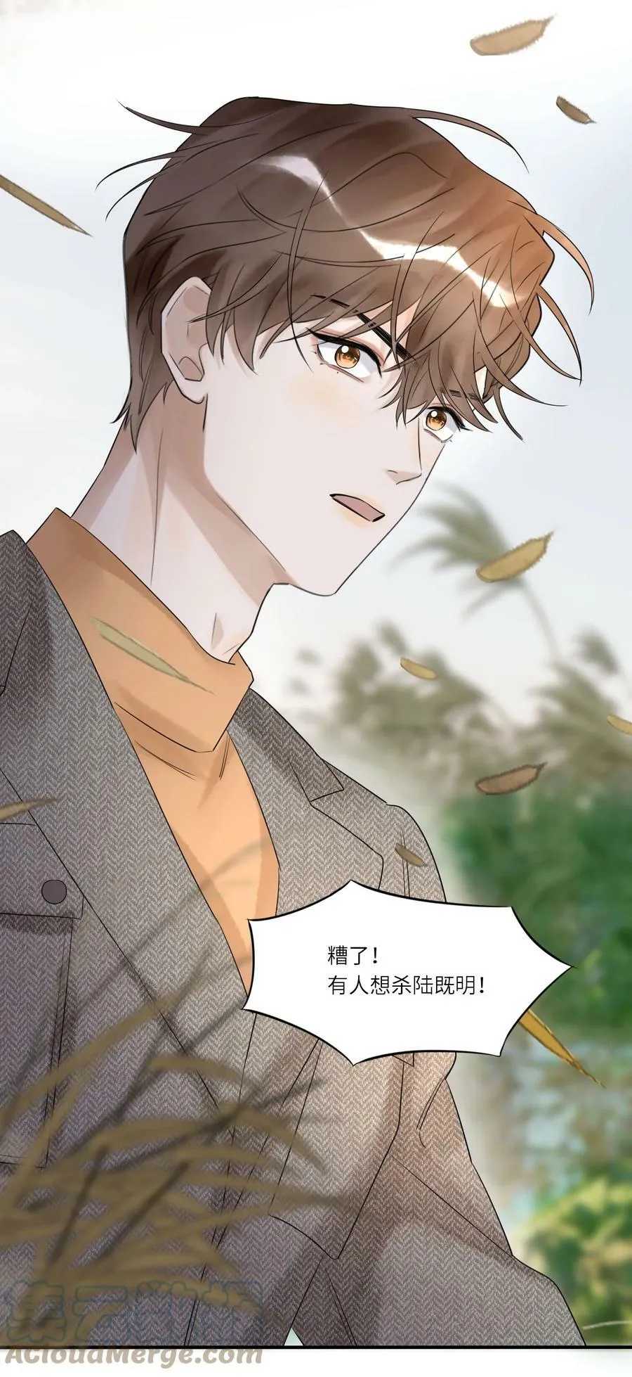 013 落雁滩32