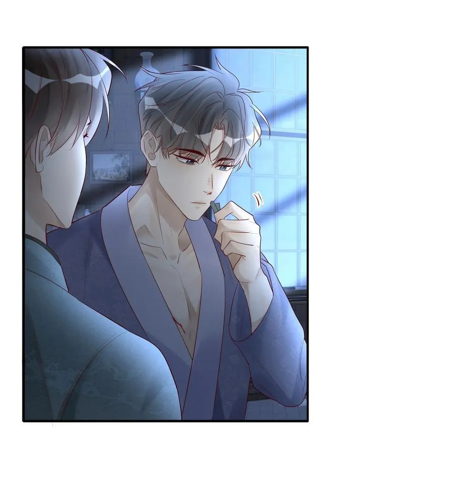 075 我喜欢你多一些27