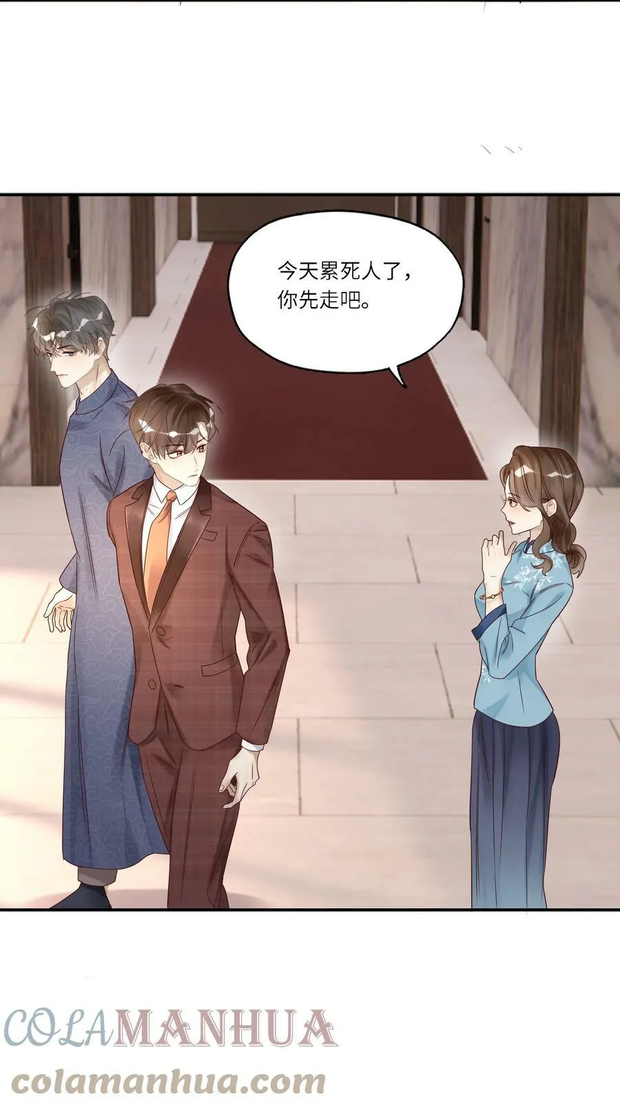 032 白头偕老24