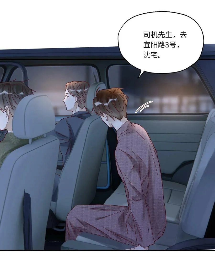027 毁约17