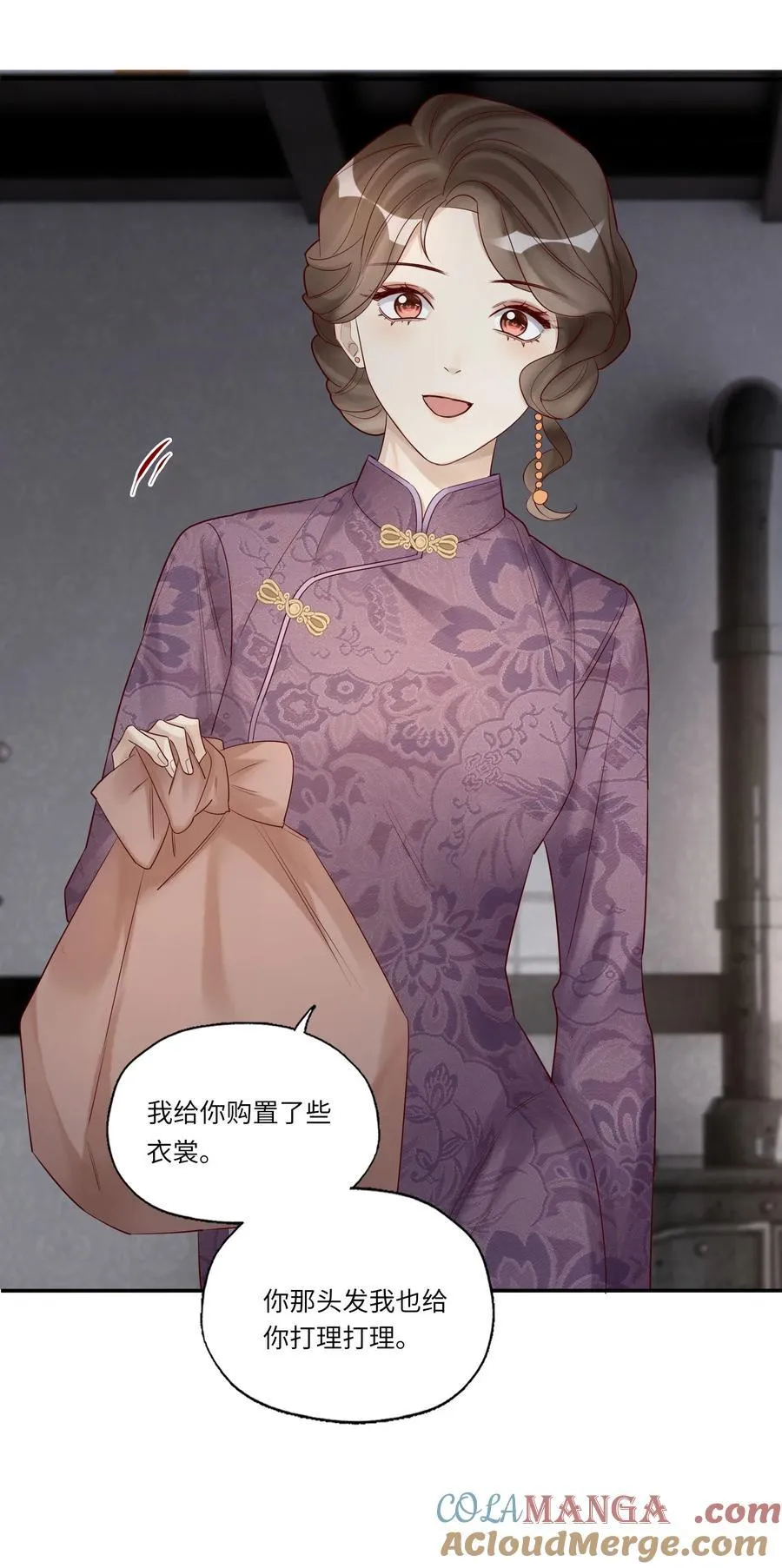 090 送行26