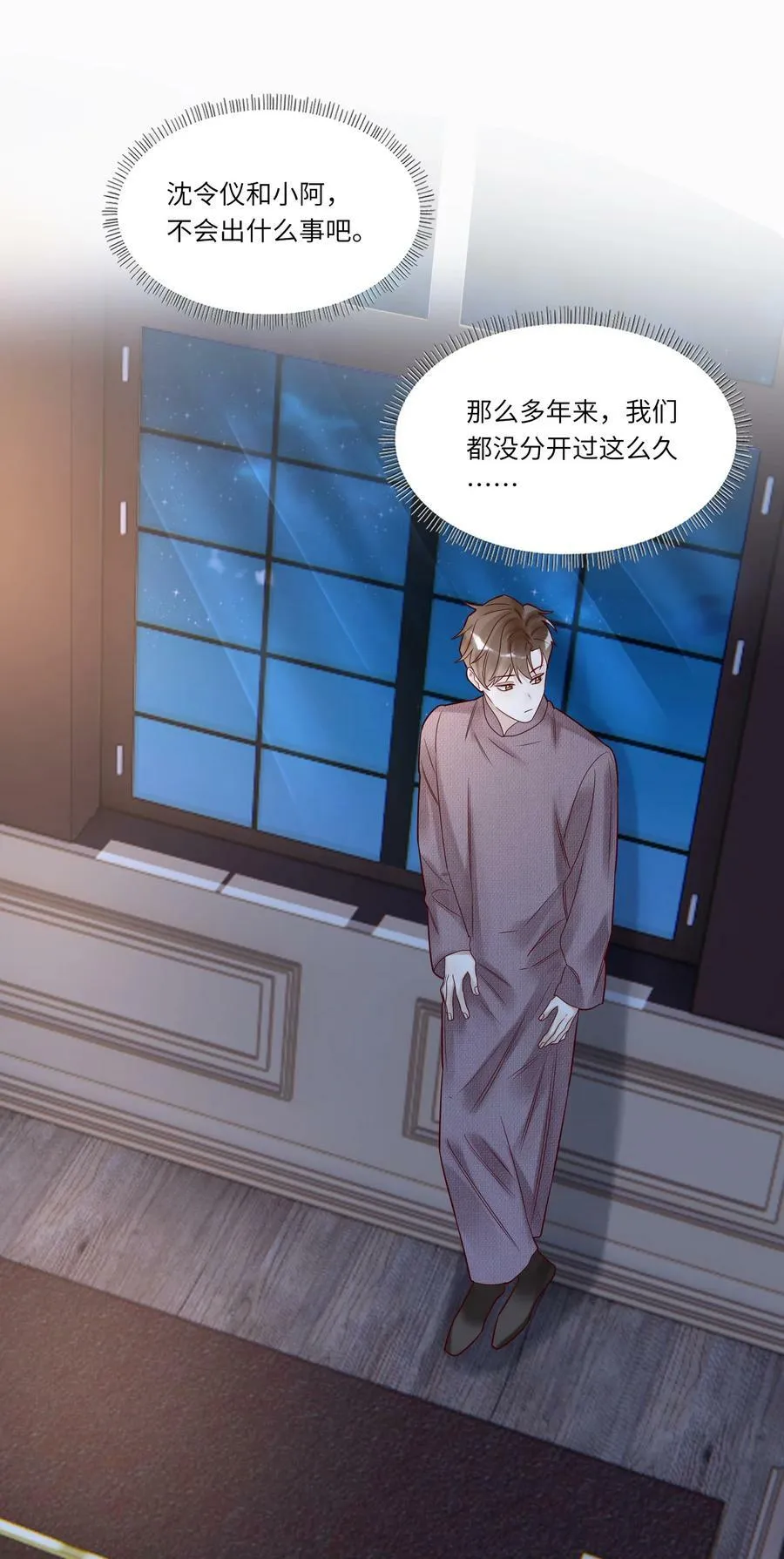 027 毁约27