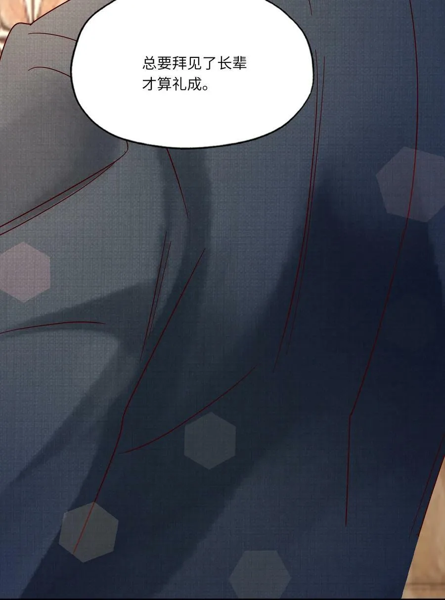 041 一网打尽10