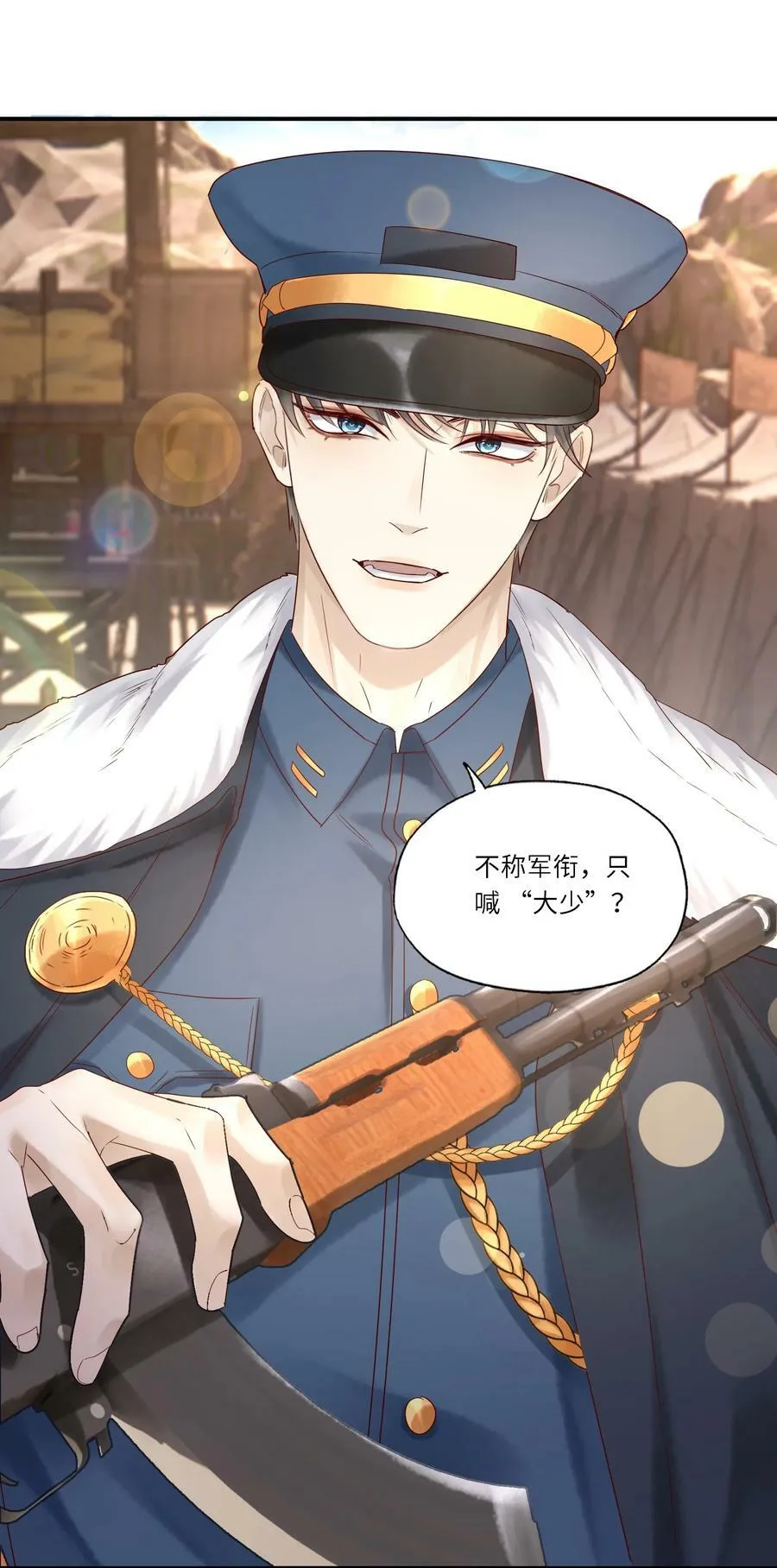 038 裁衣17