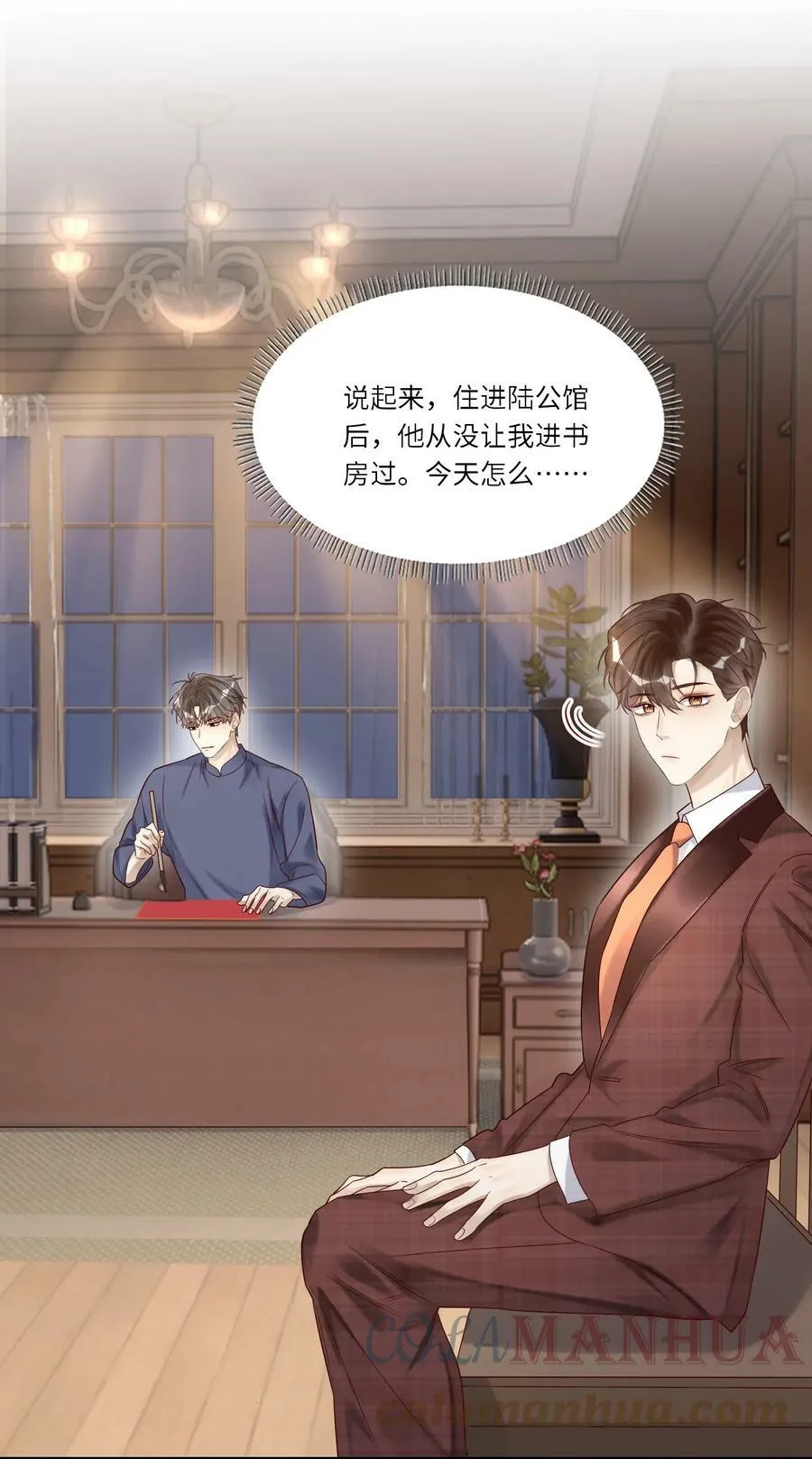 032 白头偕老30