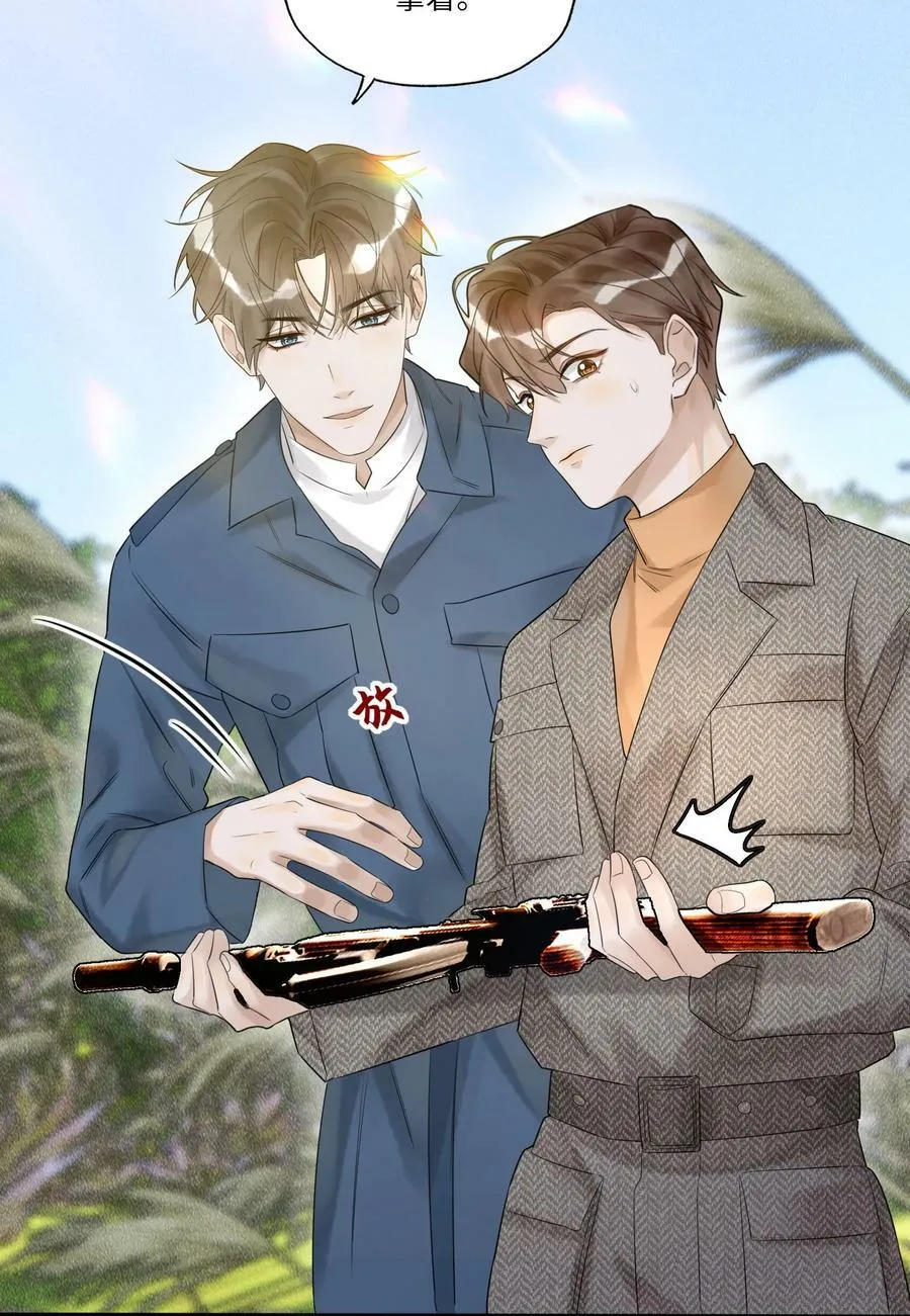 013 落雁滩19