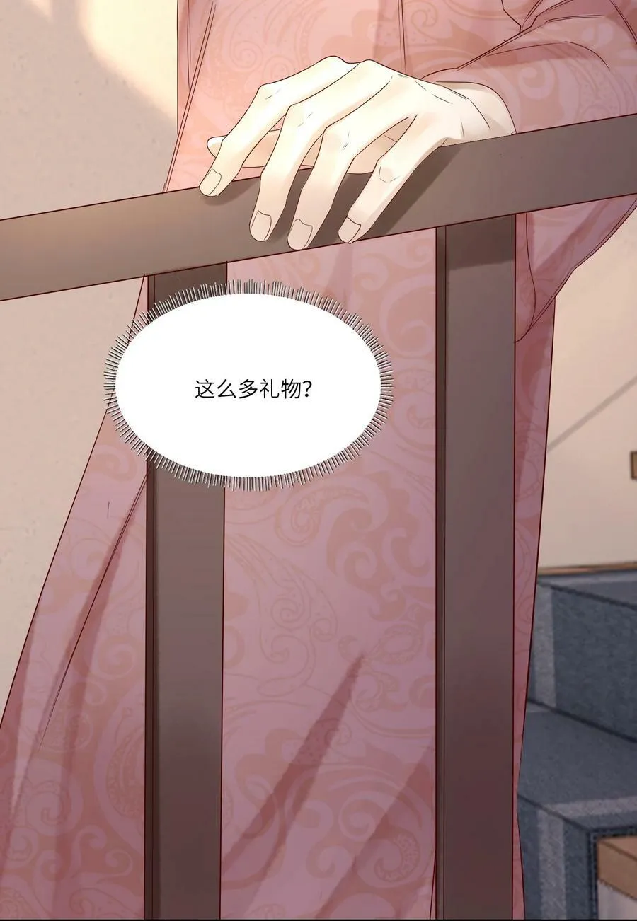 038 裁衣5