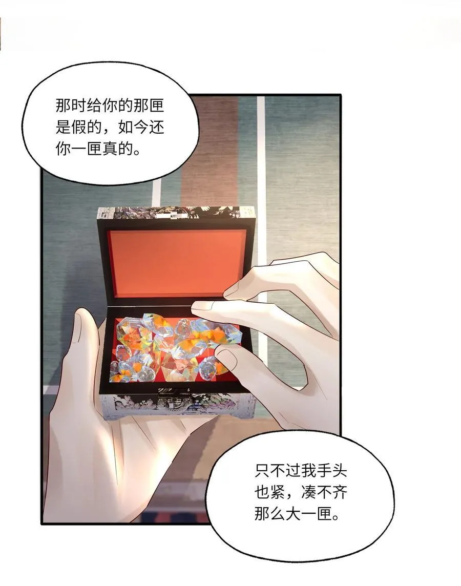 067 信9