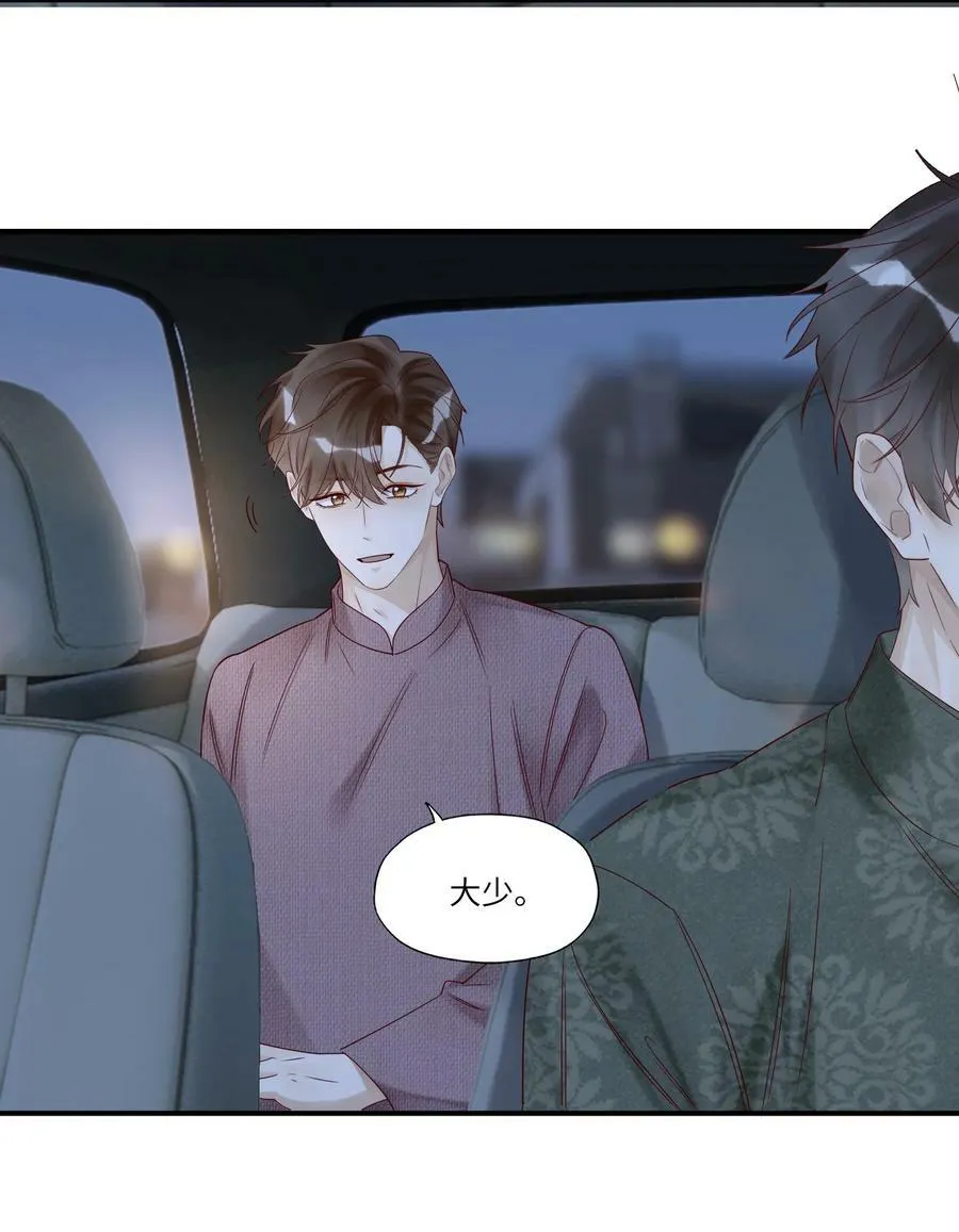 027 毁约13