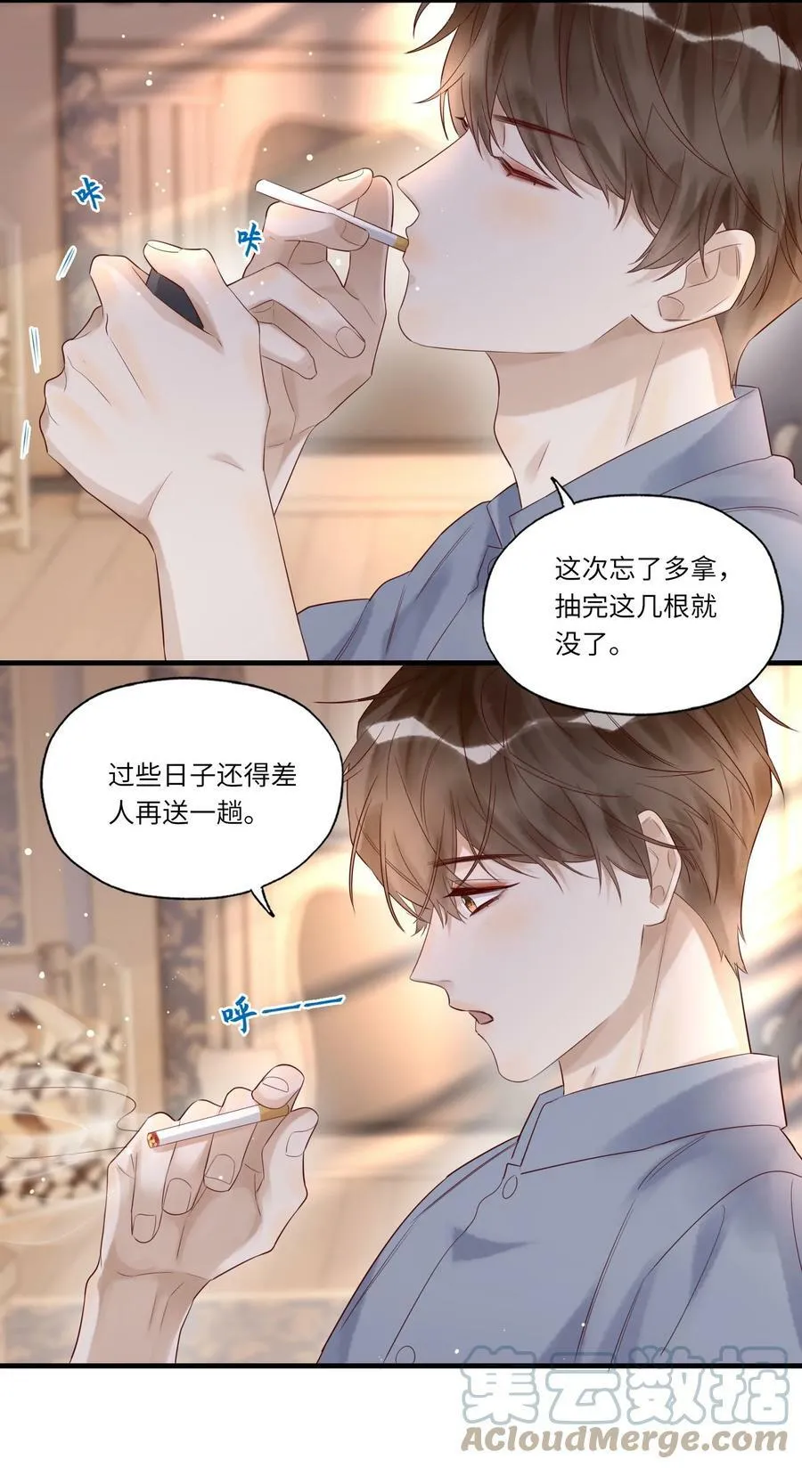 018 出逃的希望22