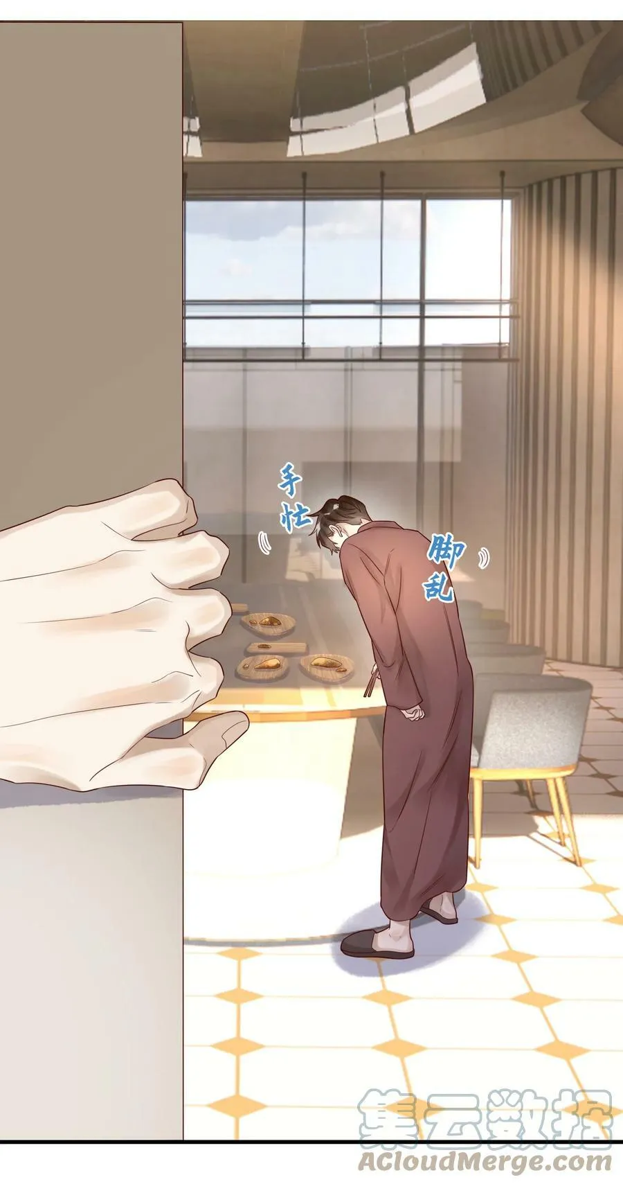 022 烟熏兔24