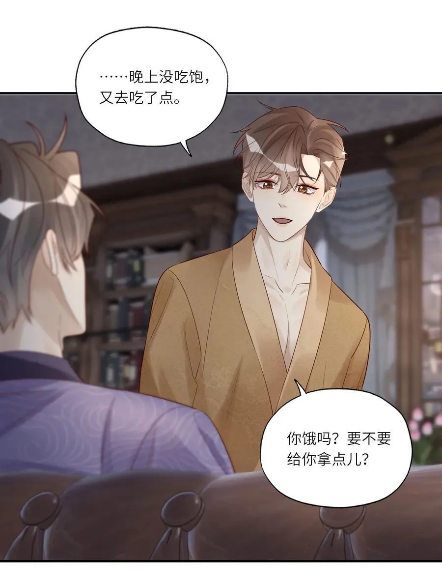 084 我的愿望26