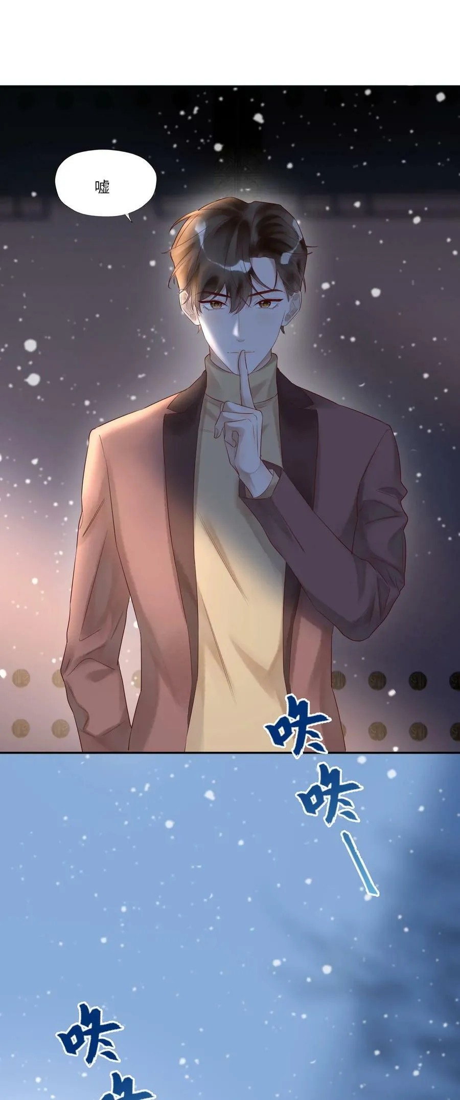 005 头香31