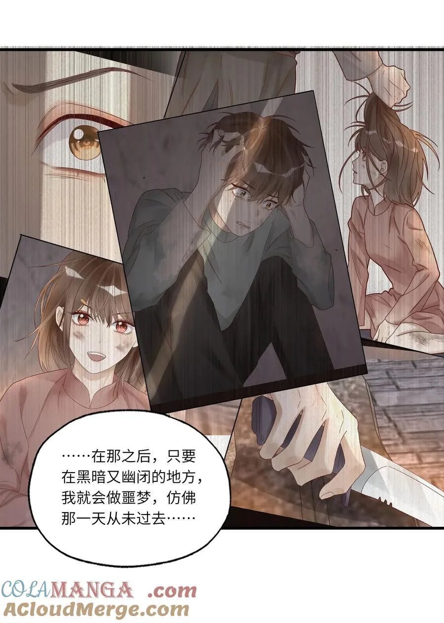 081 儿大不由娘36