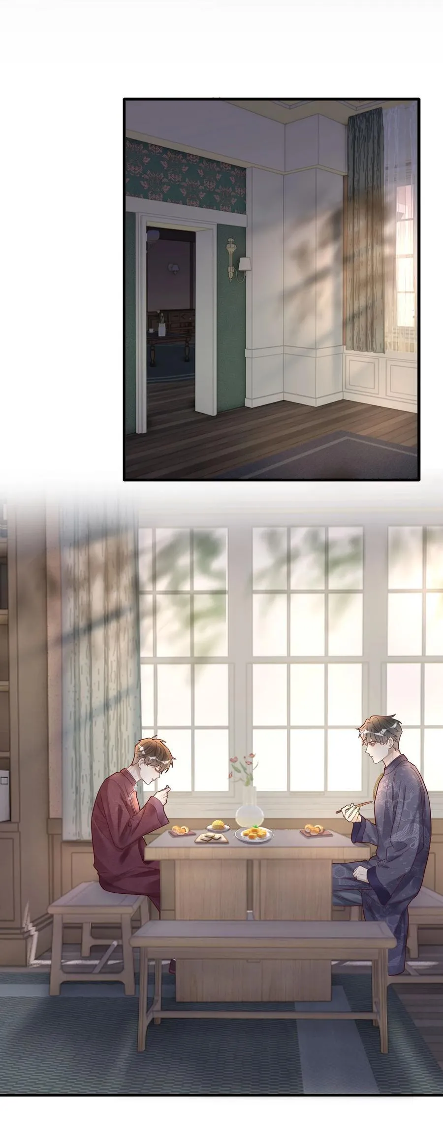 069 淫者见淫8