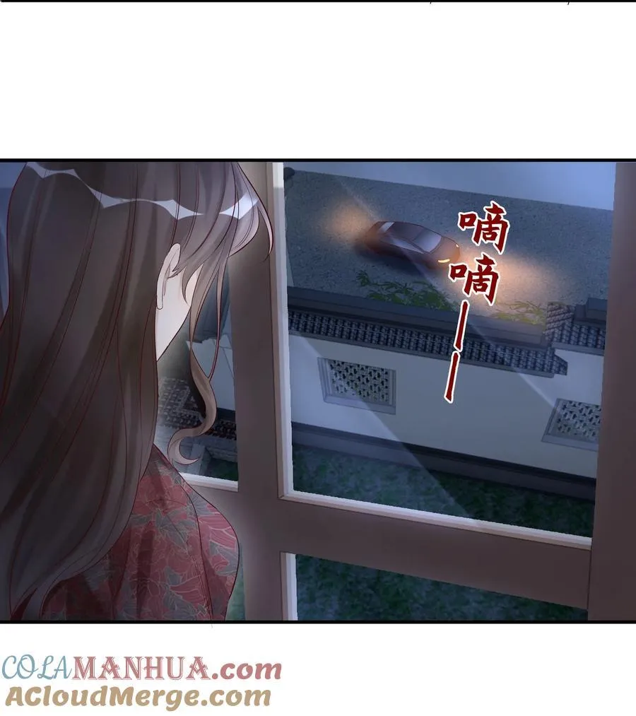 056 一直护着我16