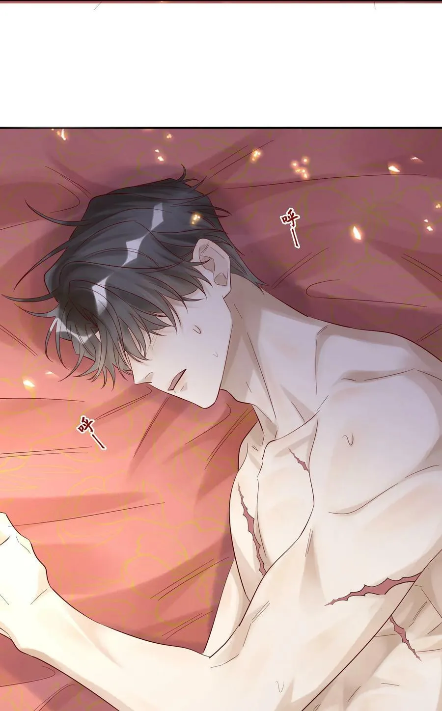 045 这人太烦了4