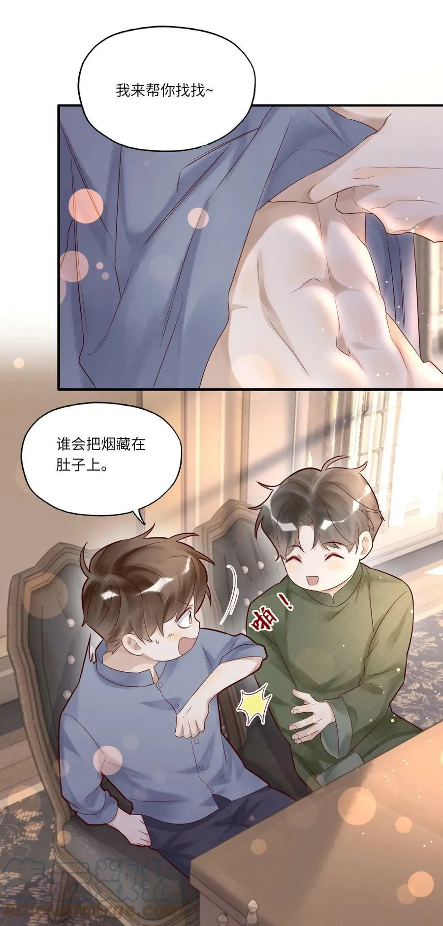 018 出逃的希望20