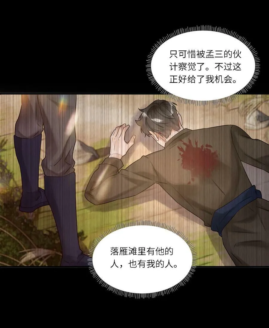 016 布局13