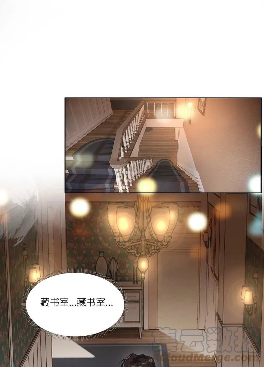 001 三楼的藏书室24