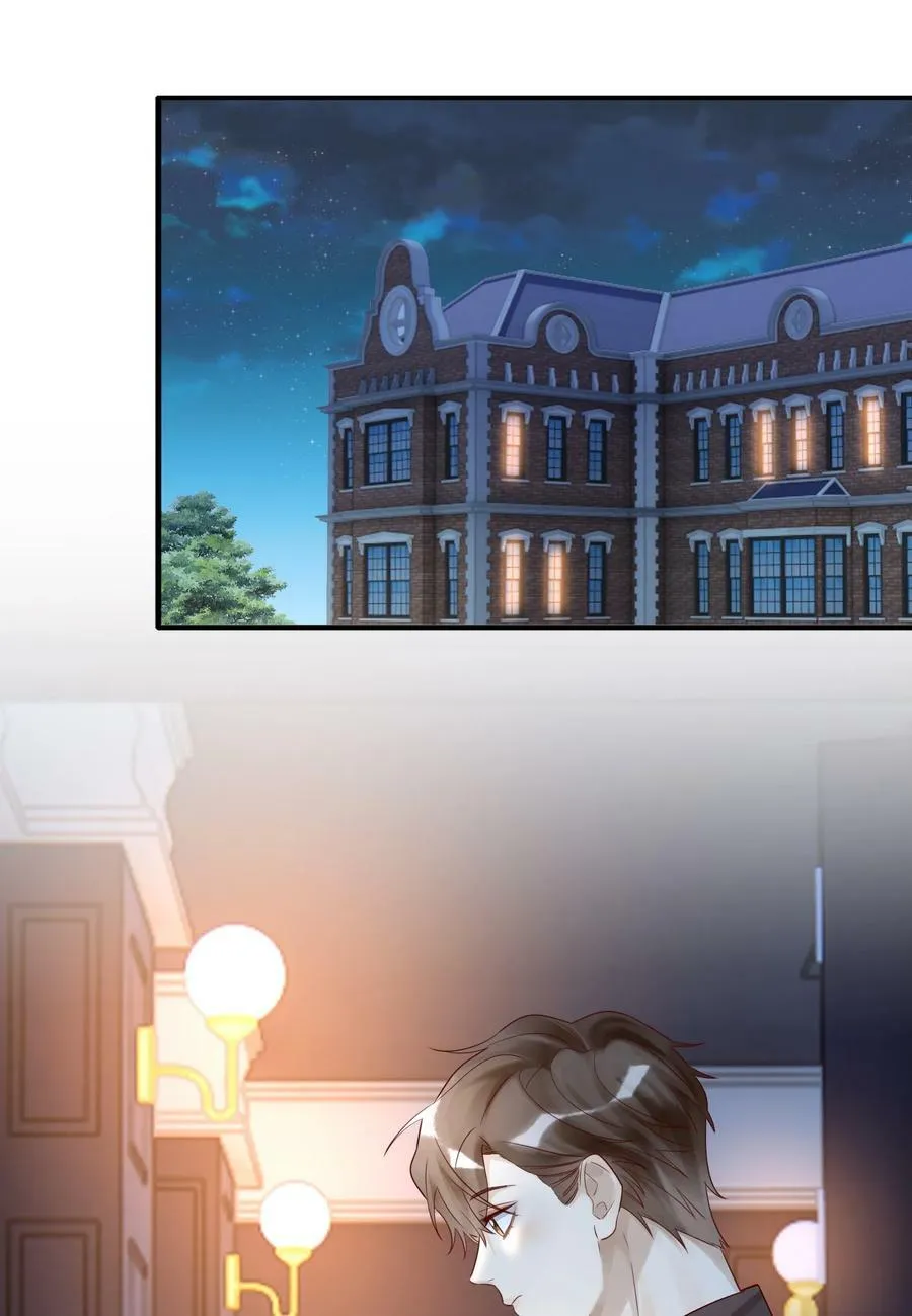 021 回府38