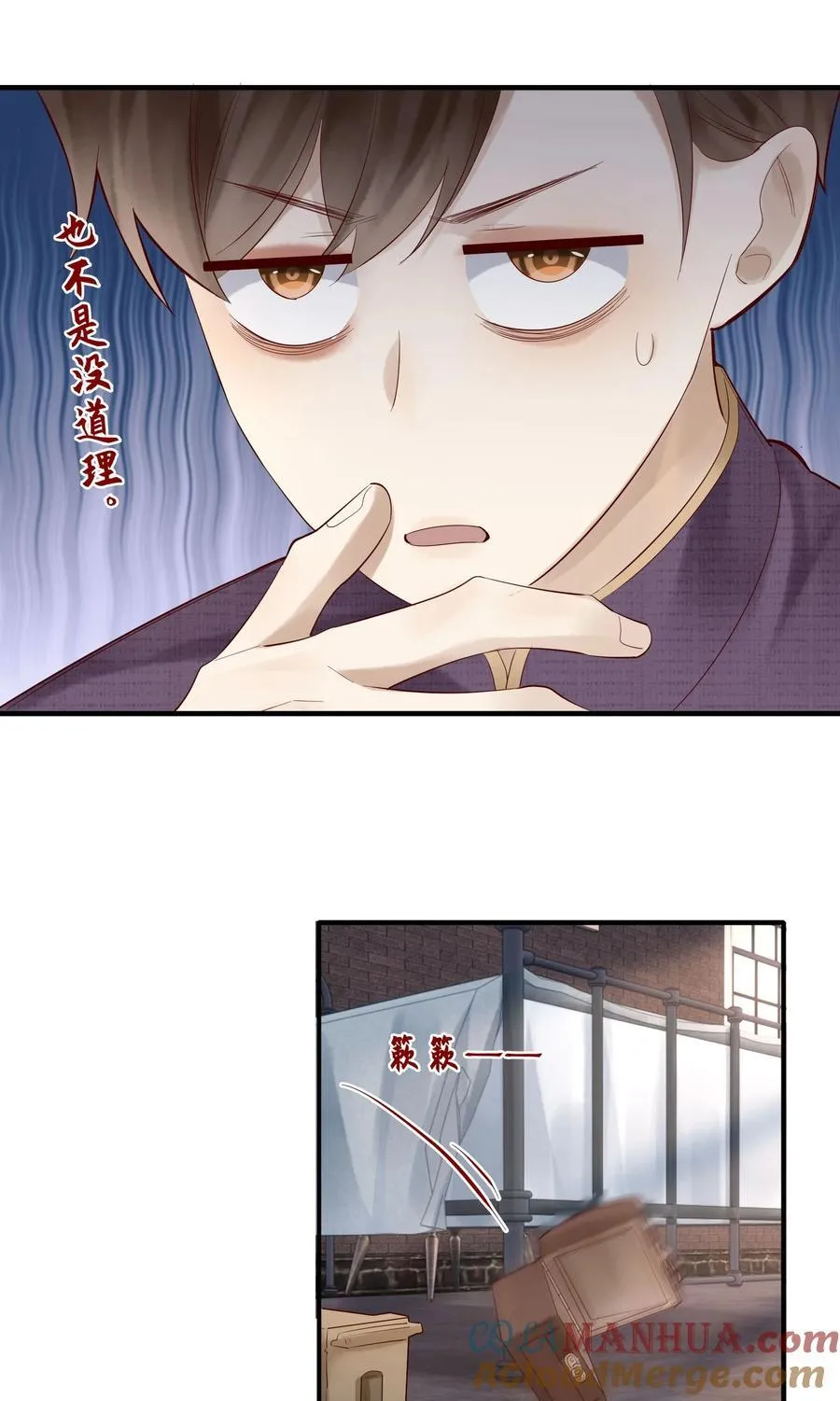 059 听天由命了4