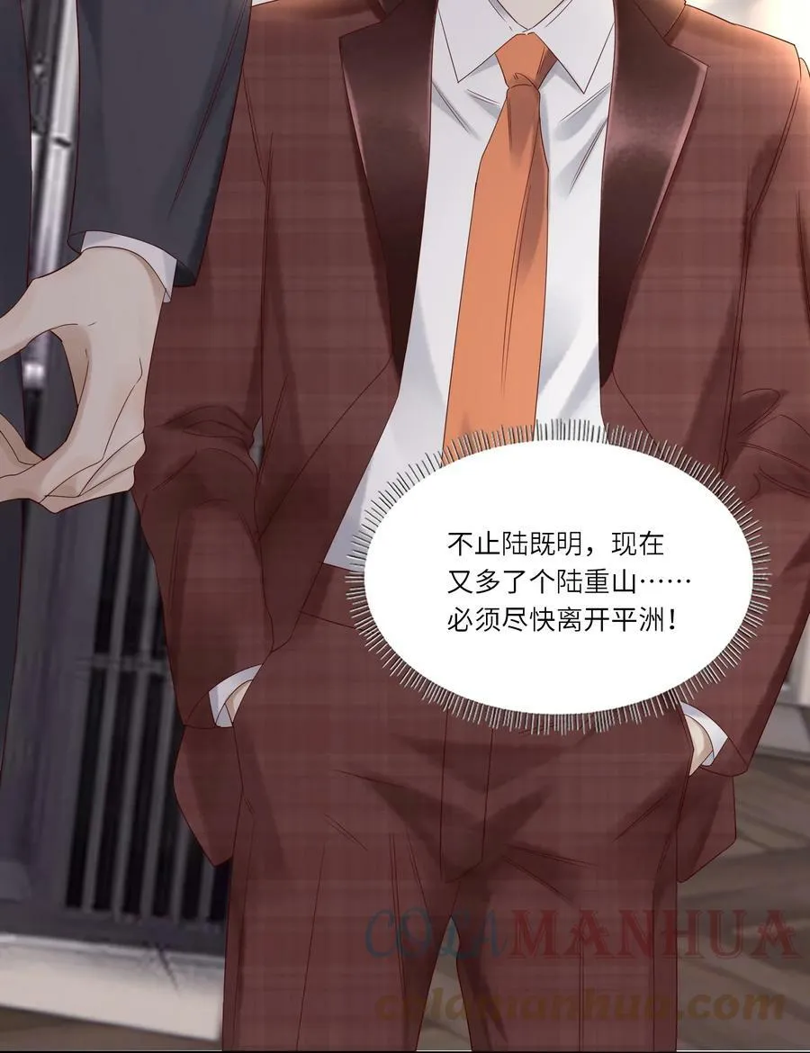 031 惊喜26
