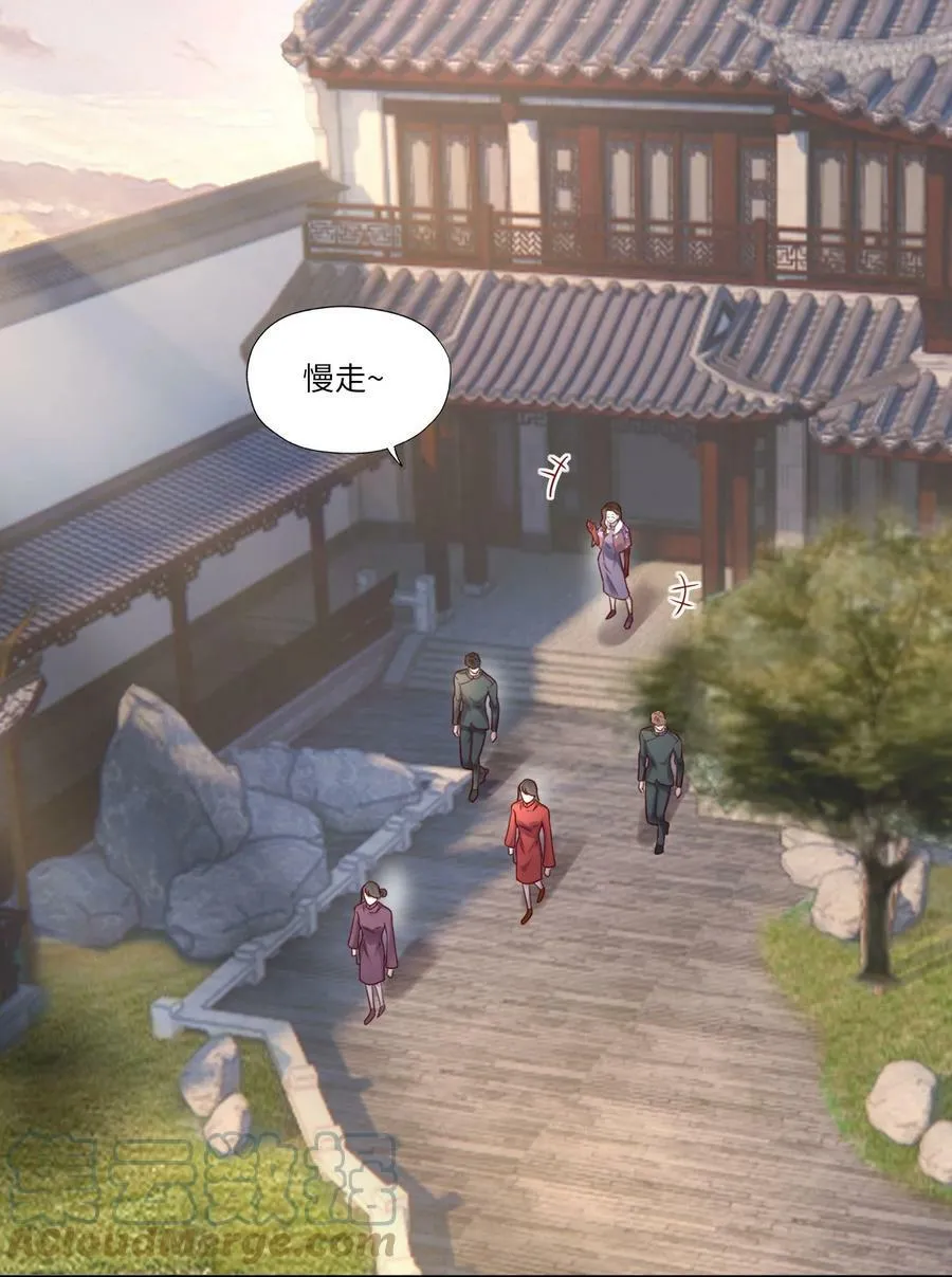 008 出兵18