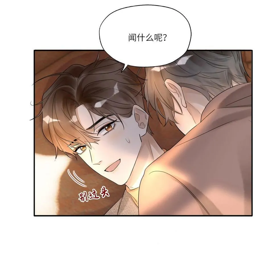 012 襄王无心5