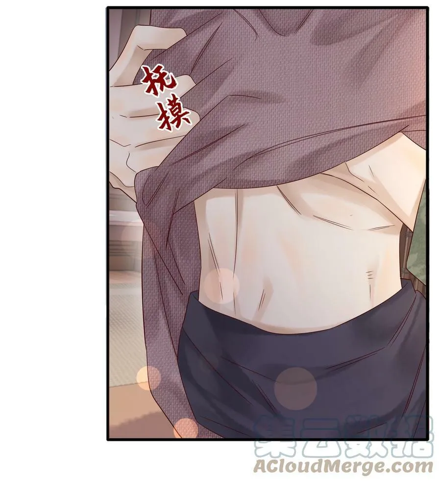 024 韭菜吃的不少22