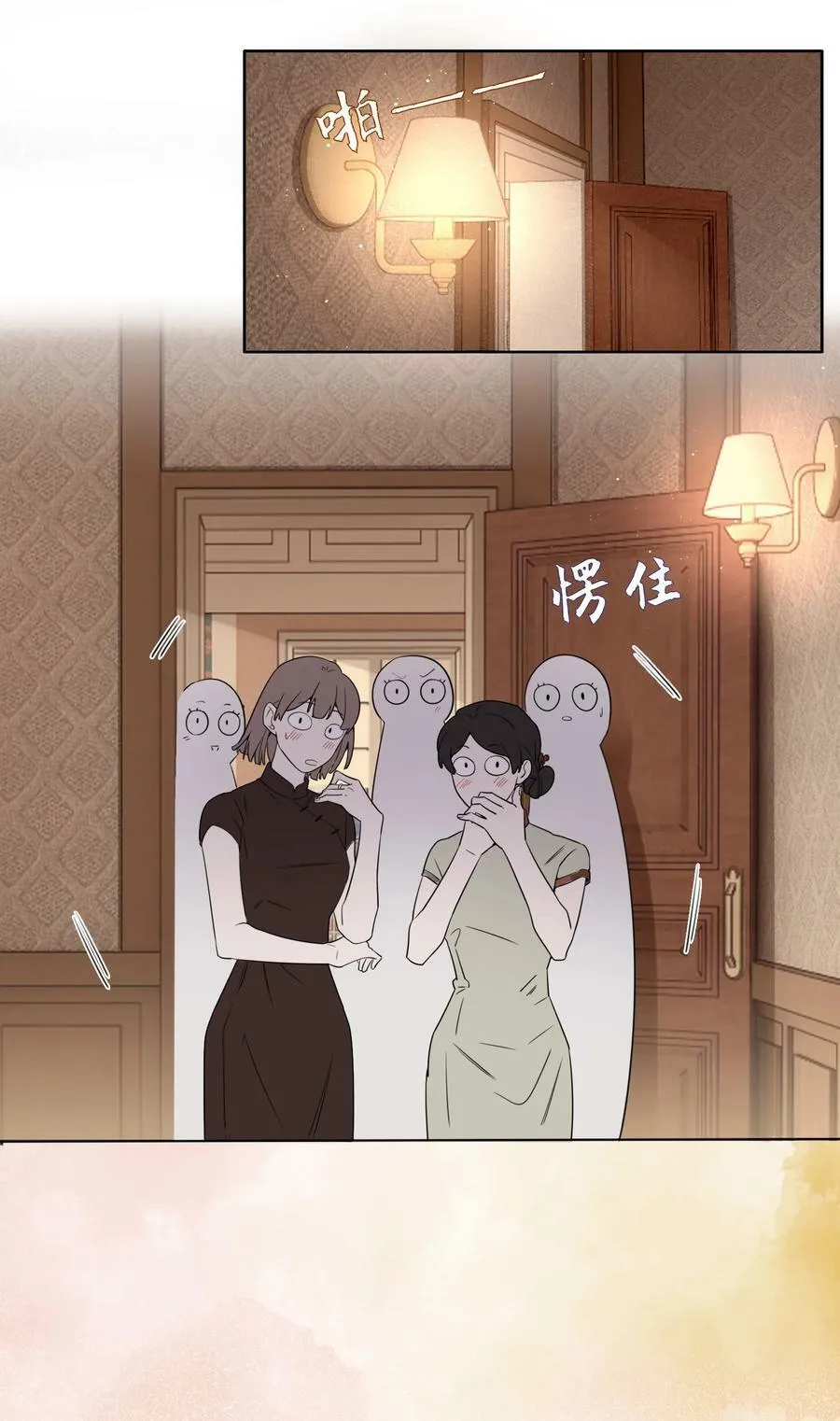 001 三楼的藏书室39