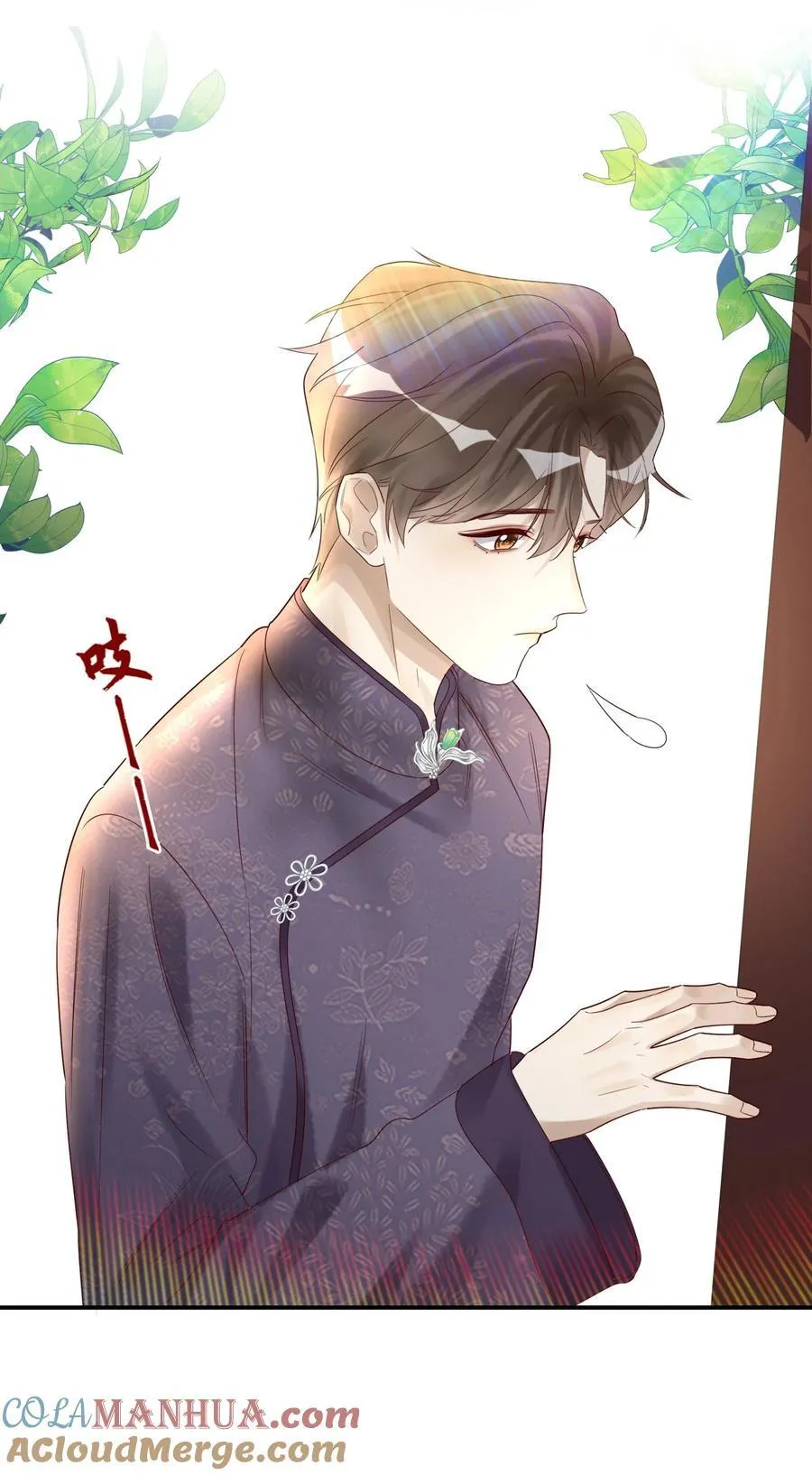071 我好像，喜欢上你了26
