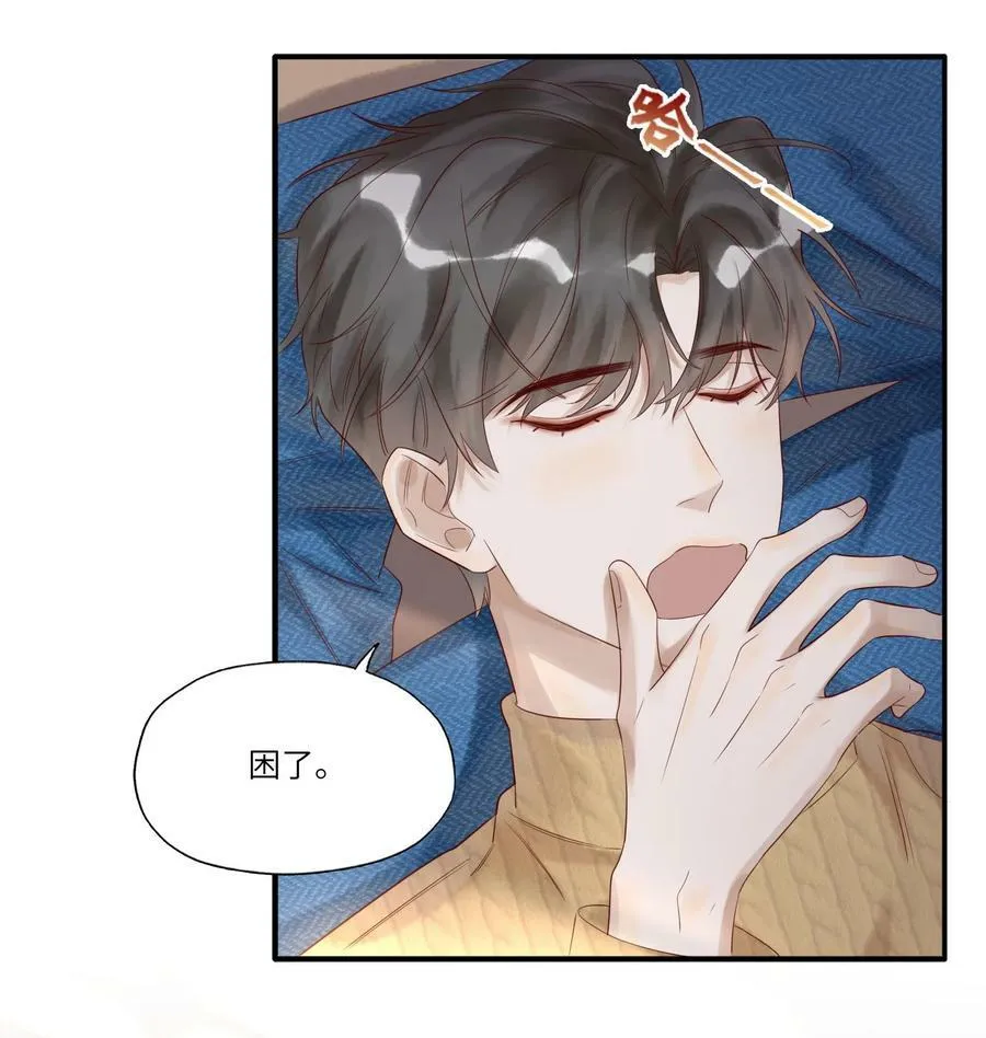 008 出兵4