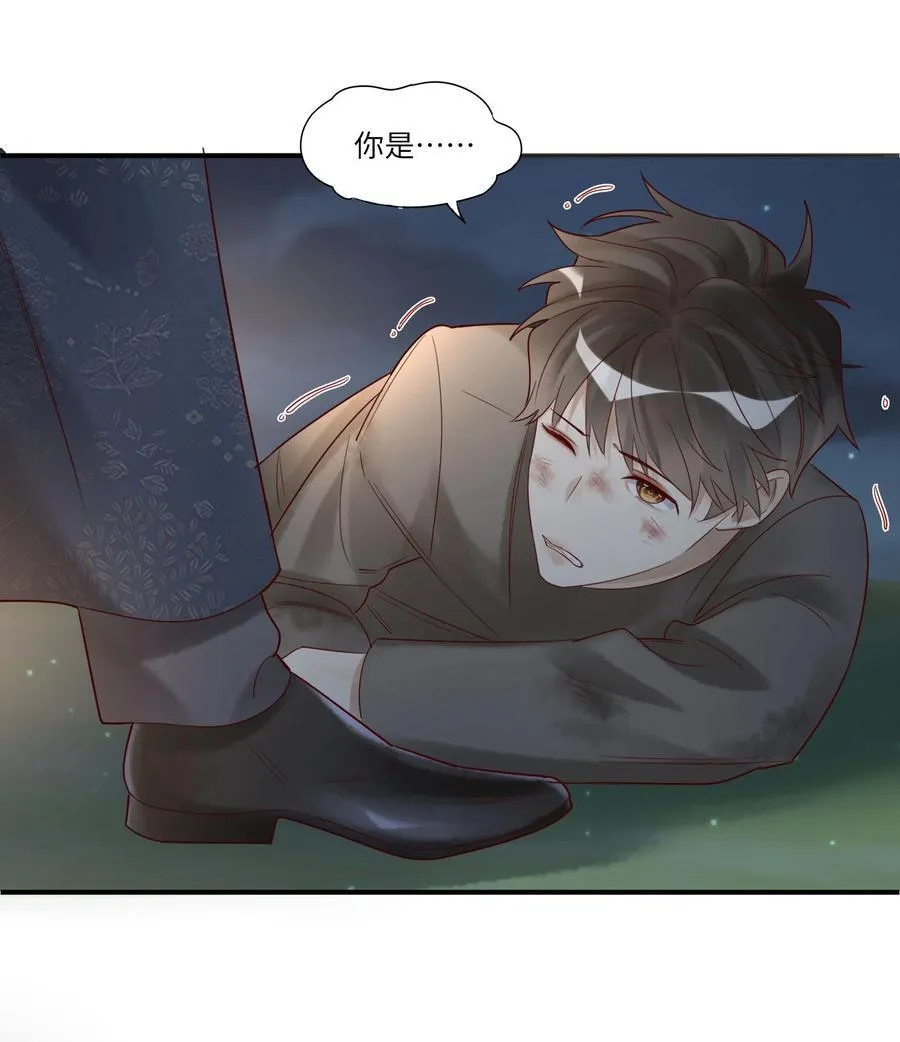 080 救援39