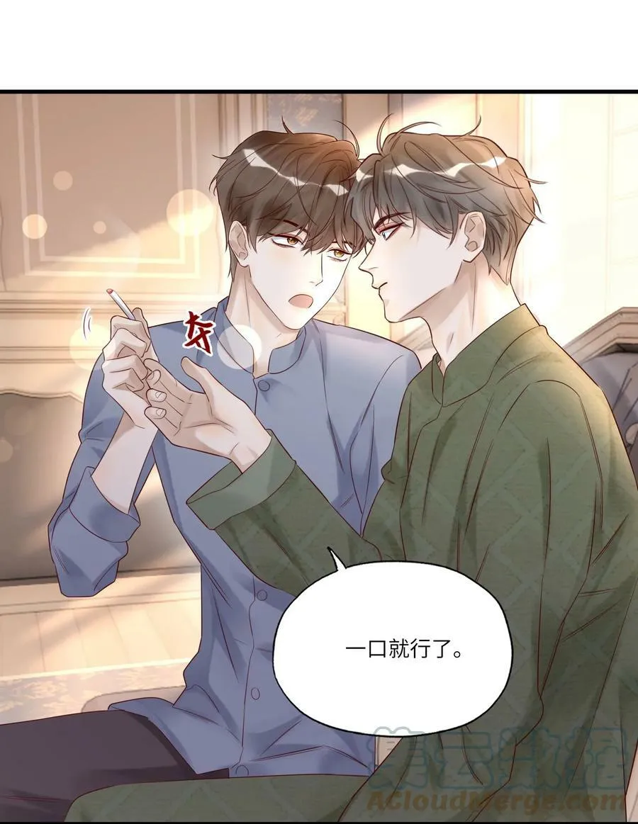 018 出逃的希望26