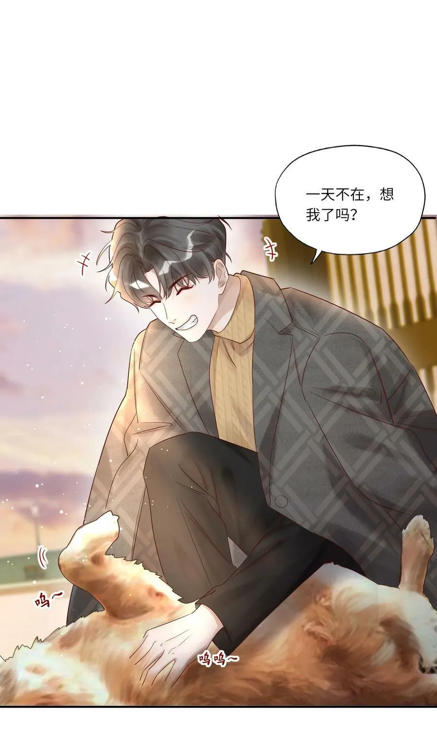 008 出兵40