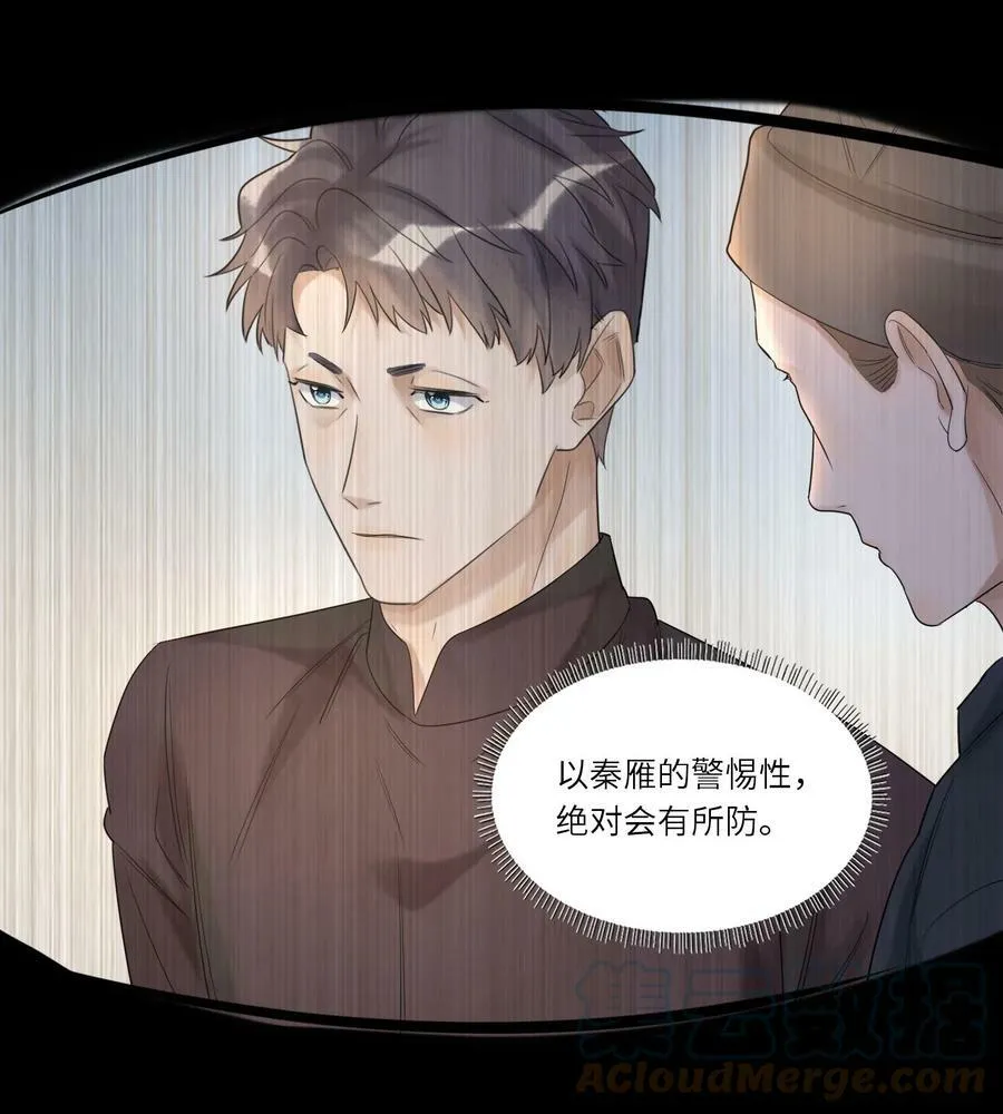 015 训犬20
