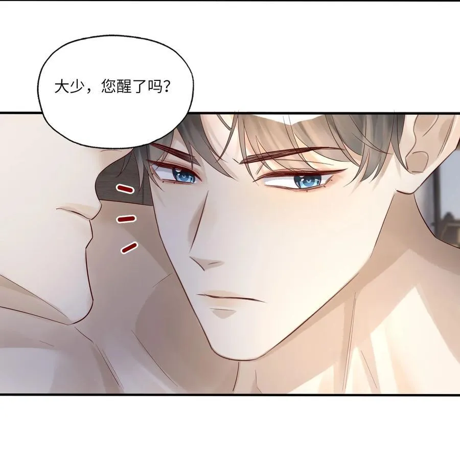 082 卷了跑路5