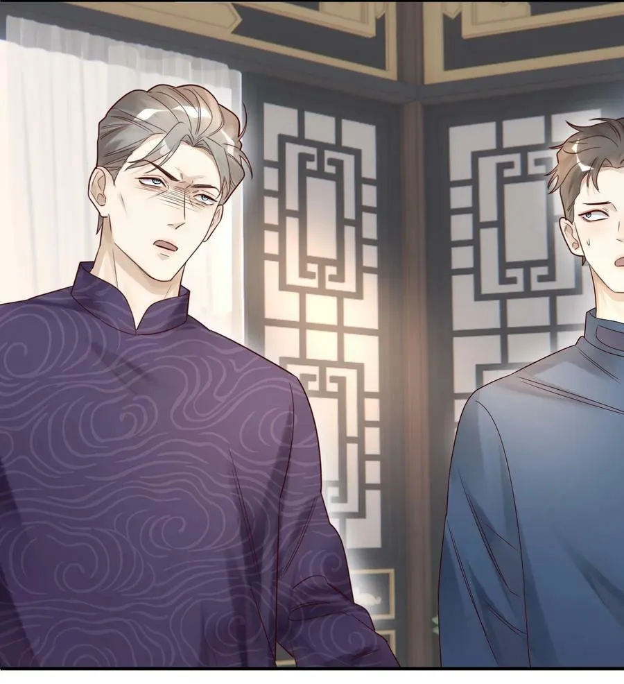 026 宴无好宴25