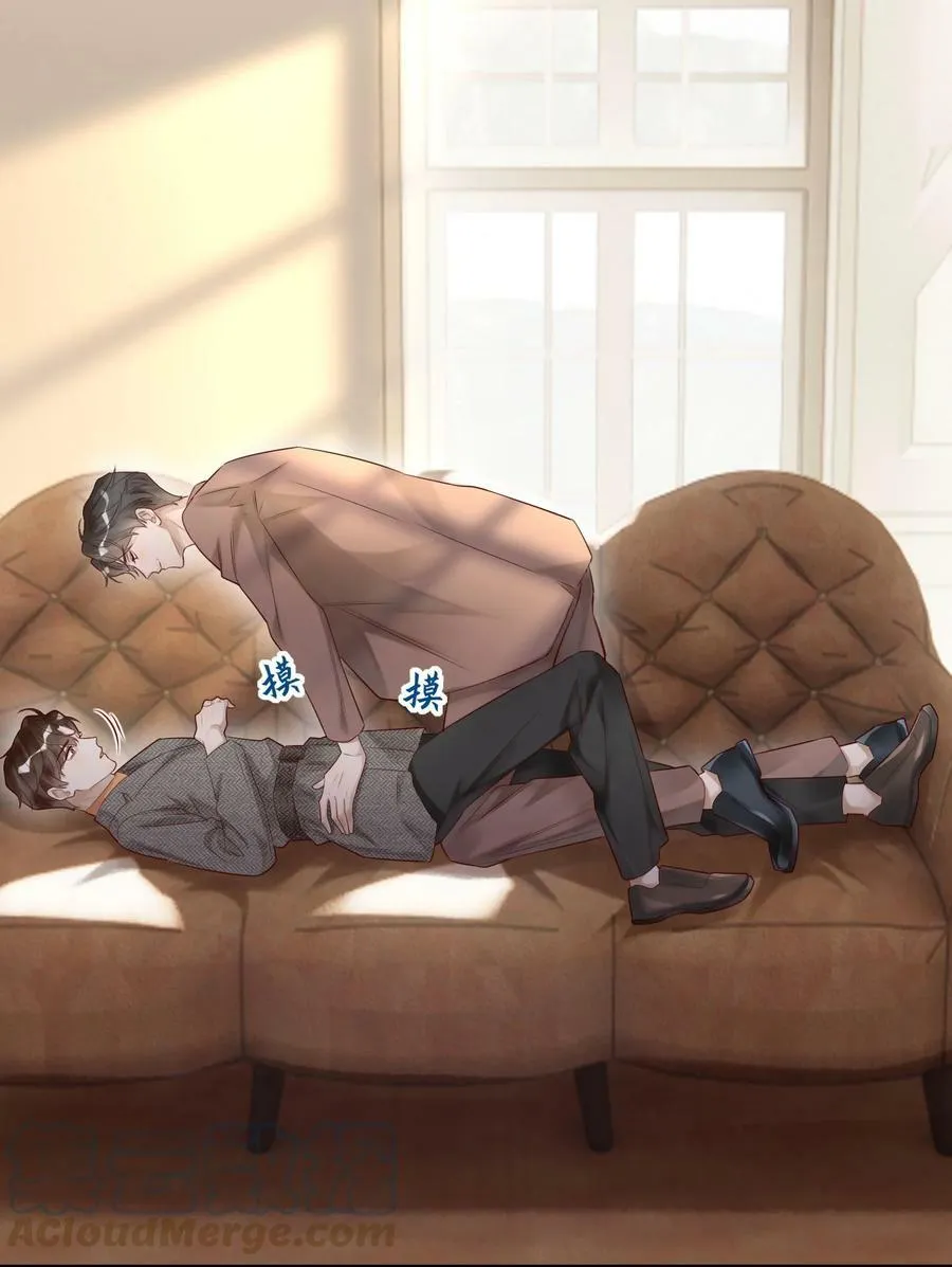 012 襄王无心8