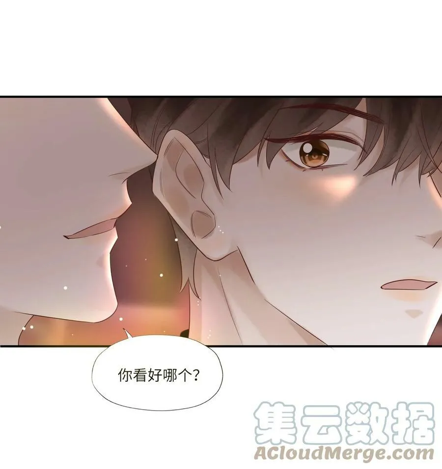 003 不得了的舌头15